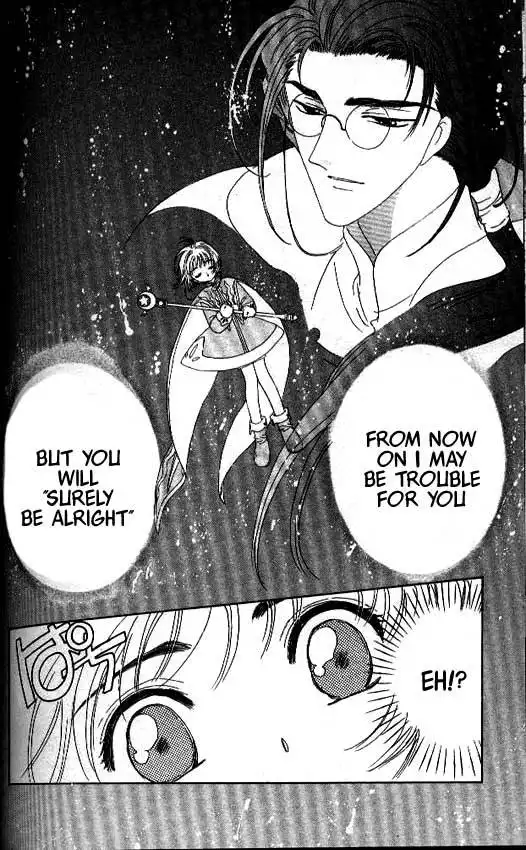 Card Captor Sakura Chapter 25 31